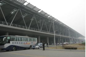 Xinzheng Airport